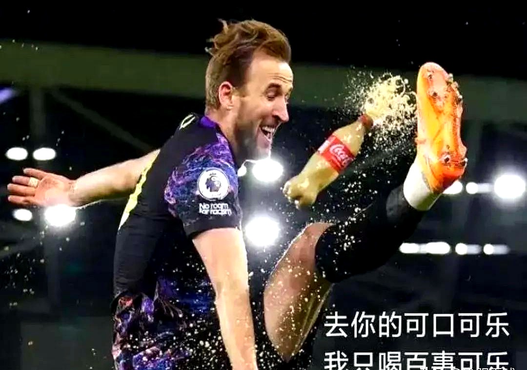 凯恩重要时刻重要助攻，皇家马德里带队取胜！热度持续攀升(2021皇家马德里里面有谁)九游体育下载