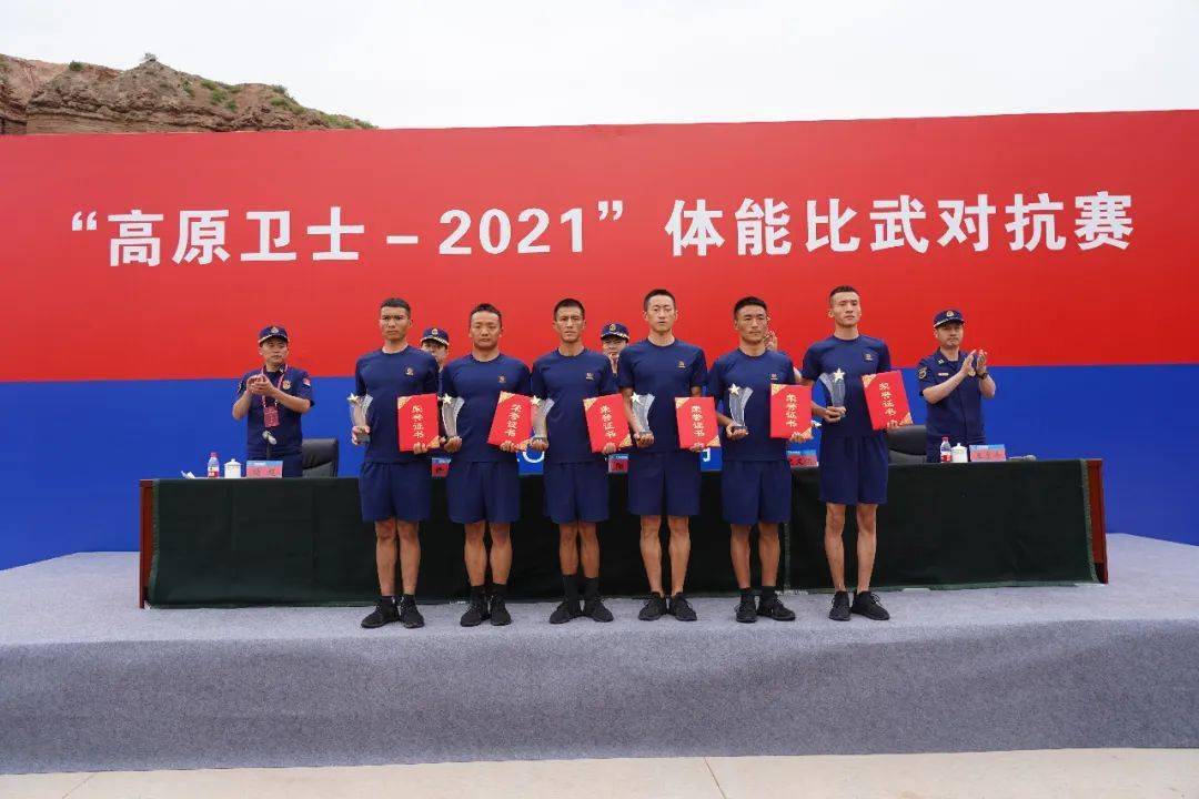  努力200倍成为海军大将 九游官网首页