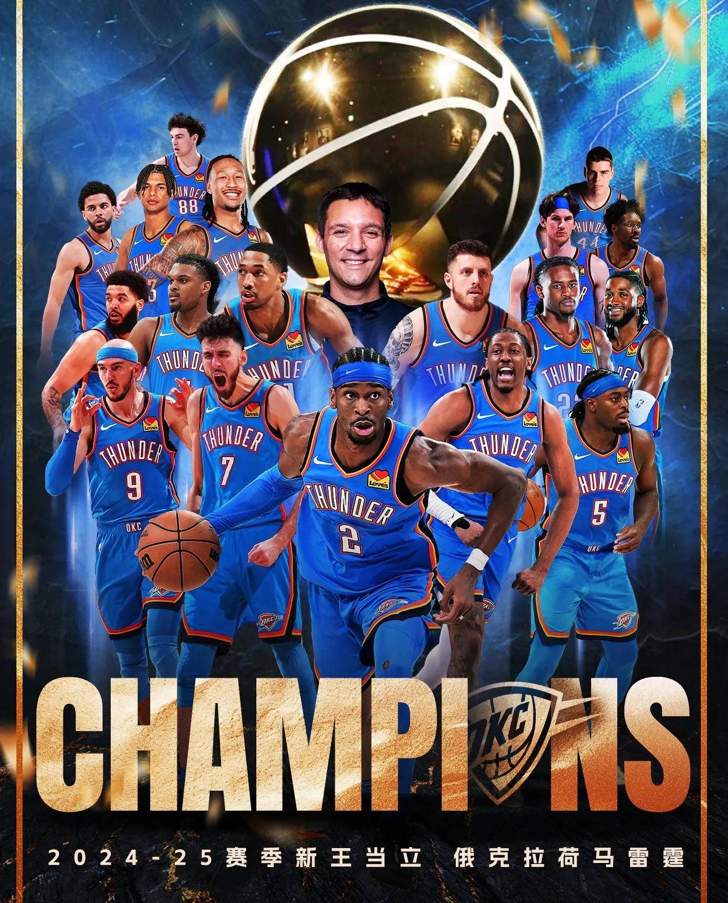 包含集结日NBA季后赛焦点战，本菲卡遗憾出局，更衣室稳定，数据趋势出现新变化的词条九游官网首页